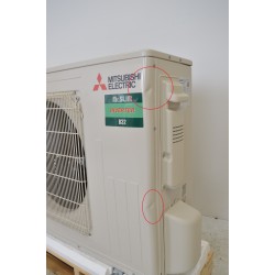 Unité Extérieure Réversible de Climatisation 6kW MITSUBISHI pas cher