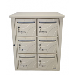 Bloc de 6 Boites aux Lettres CTS Élite Collectives Extérieures Beige