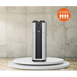 Chauffe-eau Thermodynamique 200L STOVE ITALIA Aston 2500W - 21500SO